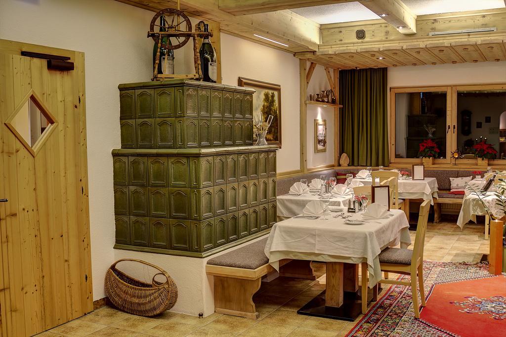 Hotel Berghof Рамзау ам Дахщайн Екстериор снимка